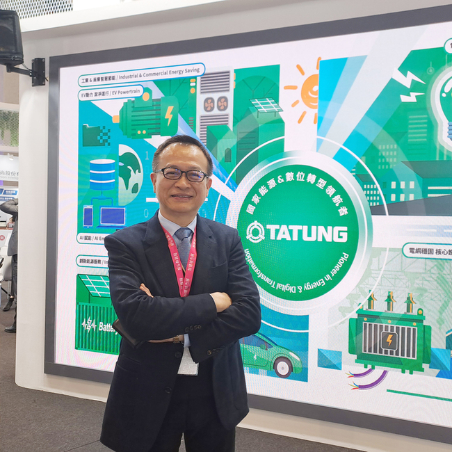 大同：海外市場營收年增20% 攜夥伴奧勒岡州建電廠 | 華視新聞