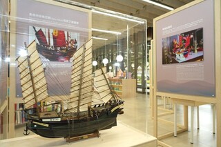 海委會攜手成大出版新書 特展王船造船圖譜