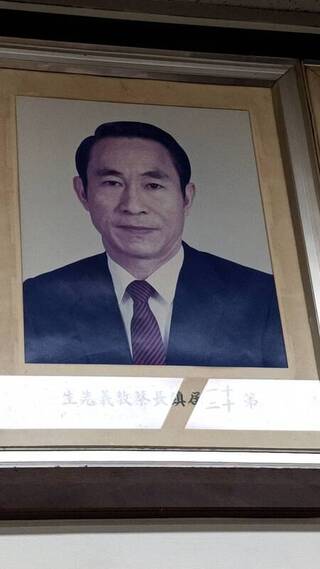 彰化縣前員林鎮長蔡教義逝世 享壽88歲