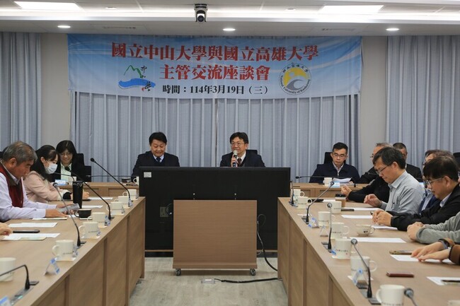 重啟討論合校議題 中山大學邀高雄大學交流 | 華視新聞