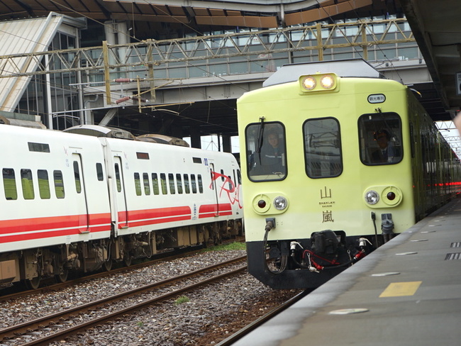 台鐵新觀光列車山嵐號開放訂票 行駛花東縱谷間 | 華視新聞