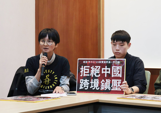 香港基本法23條滿週年 民團：國安為名打壓自由