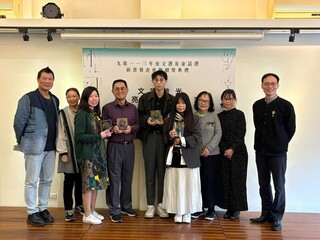 翁禎翊寫司法現場人性衝突 獲九歌年度散文獎