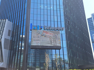 南港LaLaport開幕人潮湧入 2026年營收上看100億