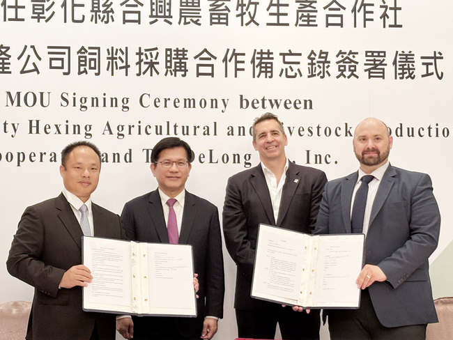 林佳龍：農訪團預計9月赴美 拚縮小台美貿易逆差 | 華視新聞