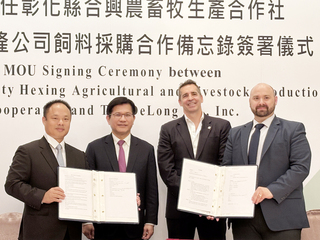 林佳龍：農訪團預計9月赴美 拚縮小台美貿易逆差