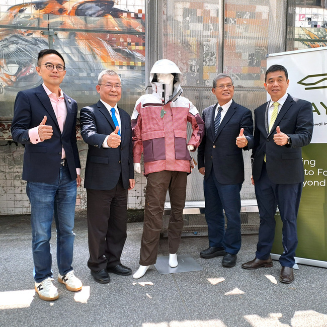 南亞AI助紡織廢棄物回收 第4季全化學回收絲量產 | 華視新聞