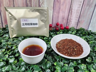 茶改場研發土肉桂葉咖啡  辛香不刺激競爭力提升