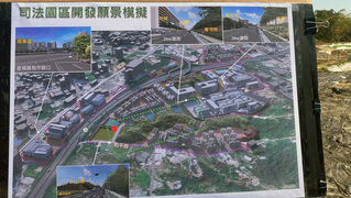 台北看守所列新北巨蛋潛力點 中央：彈性態度