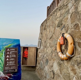 藍眼淚觀光旺季將屆  馬祖舉辦旅遊安全聯合稽查