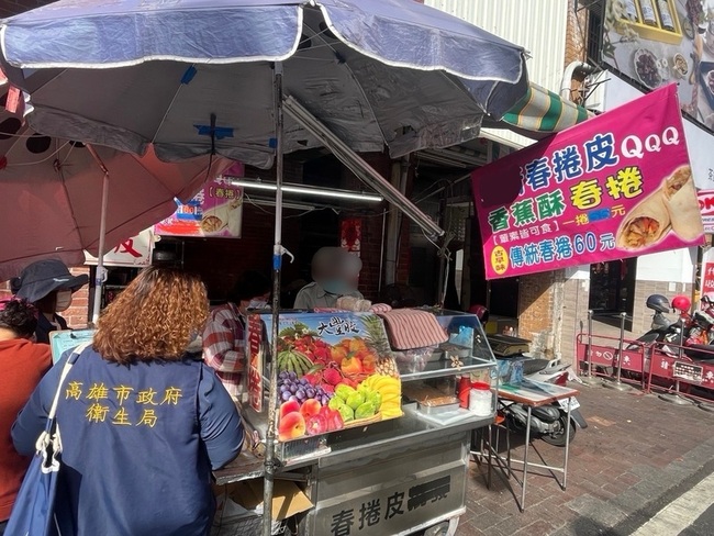高雄稽查應景食品 碗豆草莓金桔農藥殘留下架裁罰 | 華視新聞