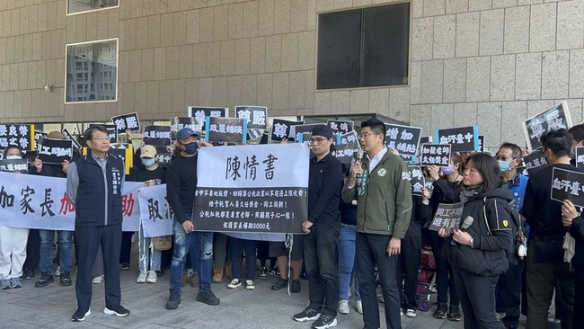 台中托嬰業者抗議要求取消地板價 市府審慎研議 | 華視新聞