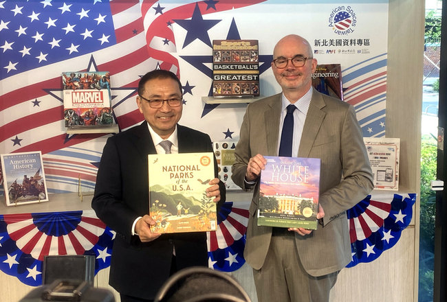 新北美國資料專區揭幕  AIT：為美台帶來光明未來 | 華視新聞