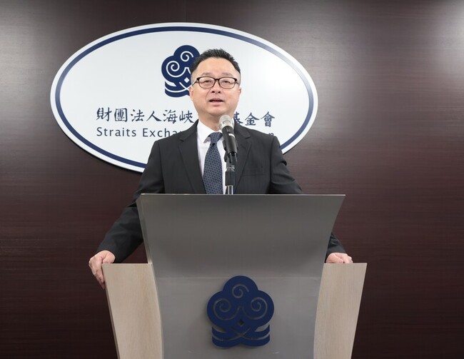 「亞亞」事件延燒 海基會：多數陸配認同台灣 | 華視新聞