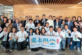 嘉縣國本學堂考察團赴日  關注勞動力短缺深受啟發