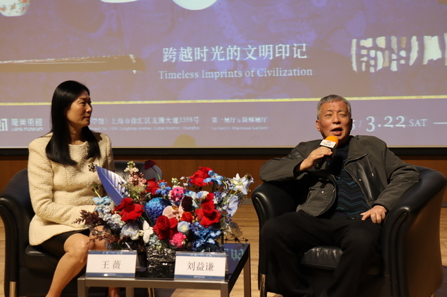 曾天價拍下雞缸杯 劉益謙：藝術不能只用錢衡量 | 華視新聞