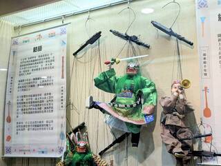 金門傀儡戲偶開展 帶領大家走入傀儡世界