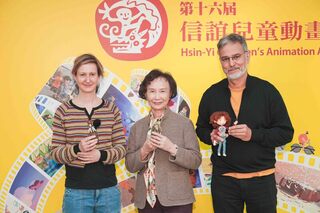 信誼兒童動畫獎專業組  自閉症兒童主題獲首獎
