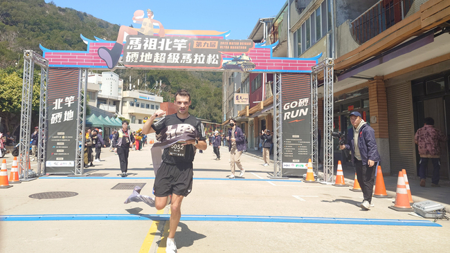 北竿硬地馬拉松  法籍選手奪超馬50公里組冠軍 | 華視新聞