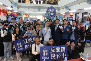 民團台中宣講「惡罷退散」 多名藍委籲投票反罷免