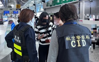 察覺高雄女疑遇海外求職詐騙 小港地勤報警成功勸阻