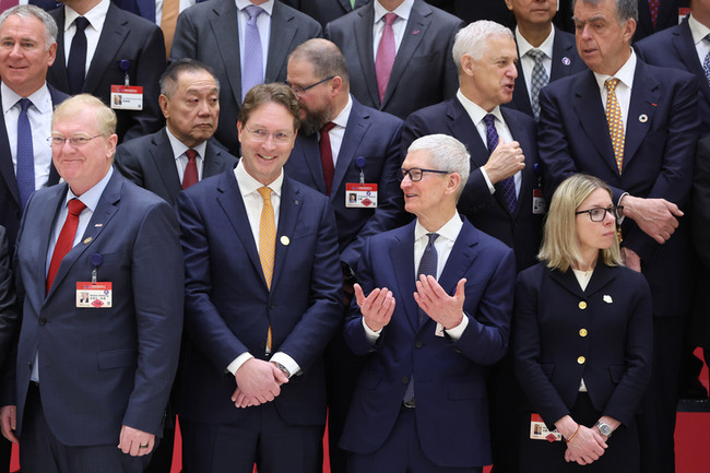 中國發展高層論壇登場 80餘跨國企業代表出席 | 華視新聞