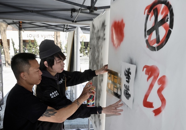 香港基本法23條立法滿1年 在台港人籲關注人權情況 | 華視新聞