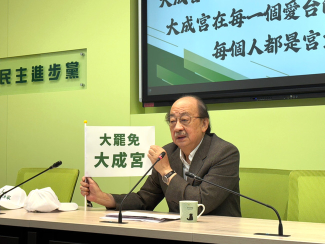 柯建銘：大罷免民意已起  藍白反制是螳臂當車 | 華視新聞