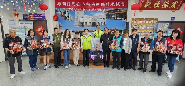 澎湖推動福利社區化  陳光復：做到全年齡幸福 | 華視新聞