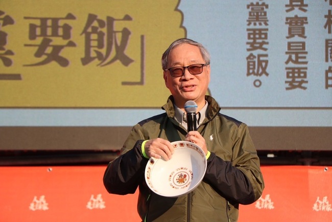 李遠：我不是要飯的  要把碗公變文化聚寶盆 | 華視新聞