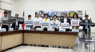 民團推519白色恐怖記憶祭  呼應大罷免清除威權遺毒