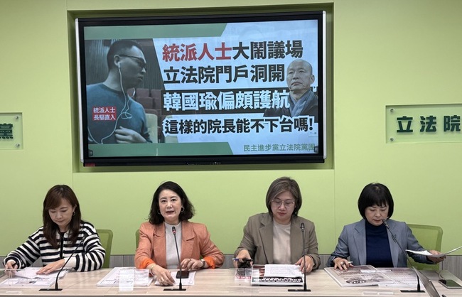 游智彬直播爭議 綠籲韓國瑜提調查報告 | 華視新聞