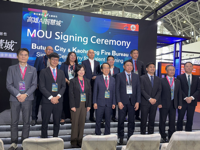 智慧城市展台北高雄雙展場 吸引近15萬人次參觀 | 華視新聞