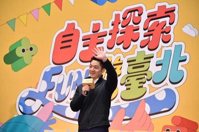 兒童月以數學探索北市  課桌椅更新、提升學習環境 | 華視新聞