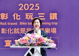 彰化玩三鐵宣傳記者會 搭鐵路鐵馬遊覽玩到鐵腿