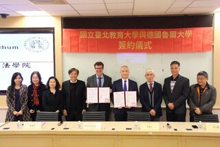 國北教大與德國魯爾大學合作  助力文教法律研究