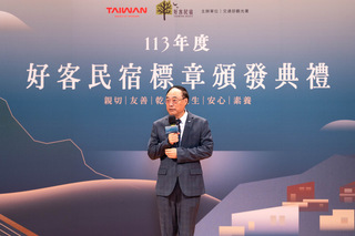 好客民宿113年新增329家  累計1922家獲標章