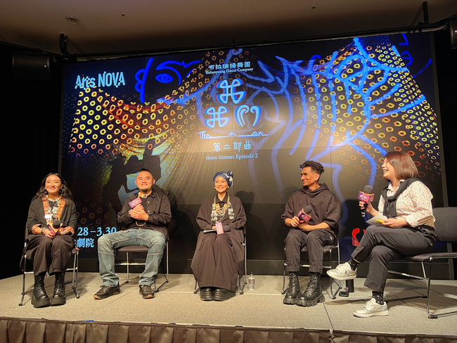 布拉瑞揚「我．我們」第二部曲  3/28起台中演出 | 華視新聞