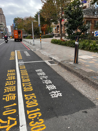 民代指民眾學校接送小孩憂收罰單  新北滾動評估