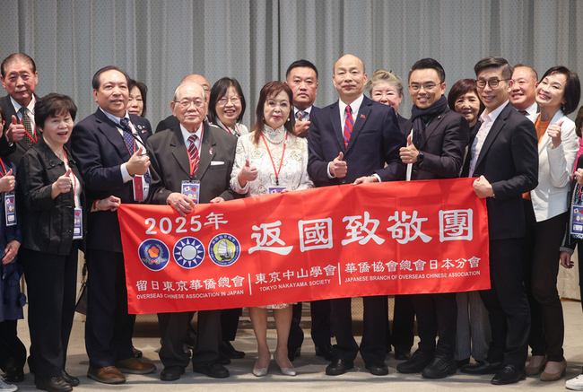 韓國瑜：僑胞是台灣海外最佳代言人  盼助台日友好 | 華視新聞