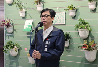 金秀賢是否來台 陳其邁籲民間主辦單位慎重考量