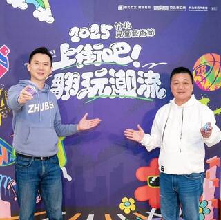 竹北兒藝節4/4登場  體驗跳床塗鴉等街頭藝術