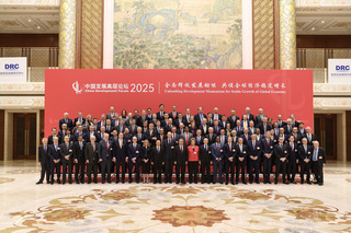 路透：美思明智集團員工遭中國拘留2年後獲釋