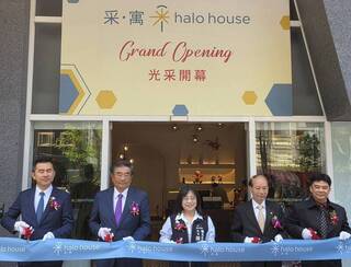 長榮集團拓飯店新品牌 插旗台中拚2026年獲利