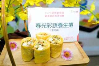 好咀嚼野餐料理  主廚傳授銀髮菜單在家也能做