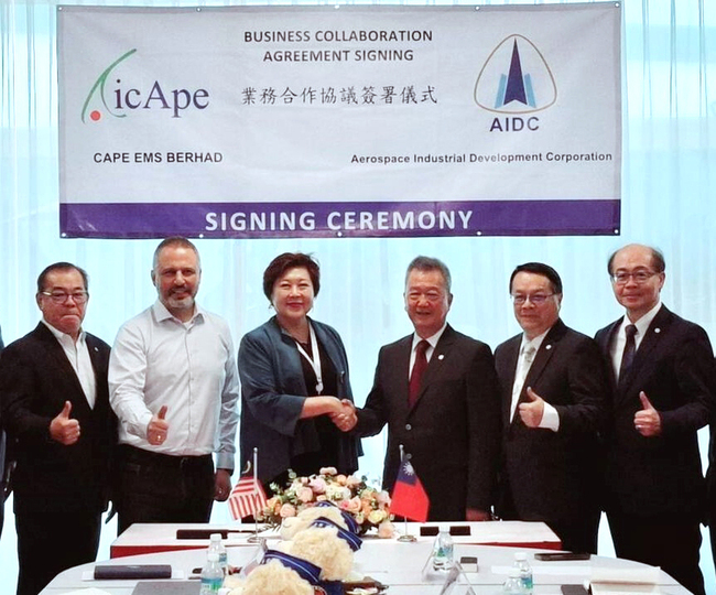 漢翔攜馬來西亞縱橫集團 拓東南亞儲能、航空版圖 | 華視新聞