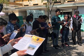 嘉義民間團體辦228追思 盼在地化勿流於形式