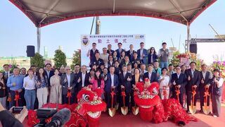 嘉科實中新建校舍動土 相鄰台積電117年完工