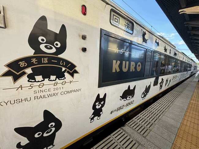 搶攻遊日商機  20台以上觀光列車90天前開放訂票 | 華視新聞