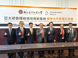 台師大與希達產學合作  導入AI碳管理提供實習